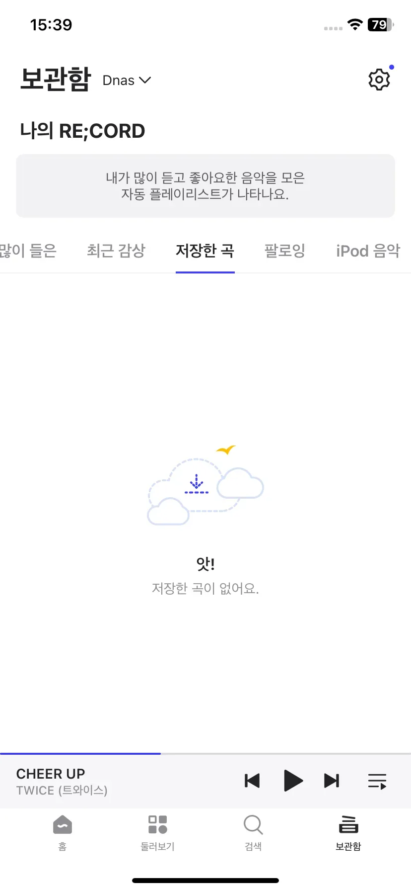 Test Image 9